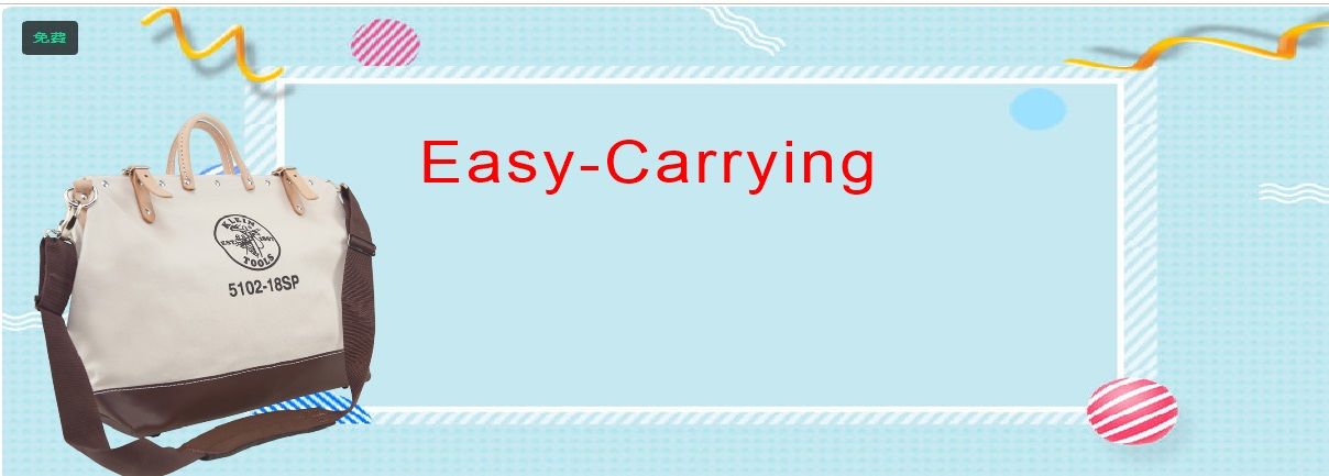 Easy-Carrying#小包包,側背包,隨身包,小巧可愛,攜帶方便